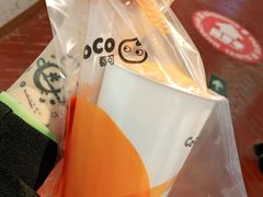 -CoCo都可(汉神购物广场店)