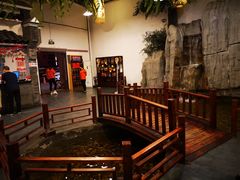 -鲁城往事(游客中心店)