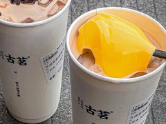 -古茗(番禺厦滘店)