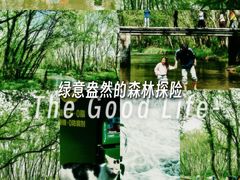 -西溪南古村落