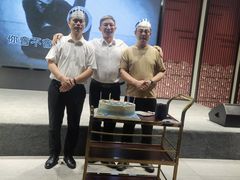 -徽镇小厨·经典徽菜(马连道店)