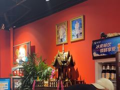 -泰国餐厅 Thai Food(裕华万达店)