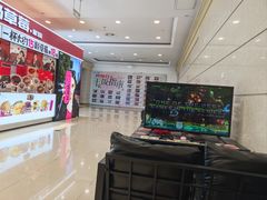 -盐城大有境(解放南路店)