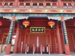 -盛世南宫影视城(北普陀影视城)