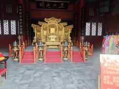 -大明幻境第一城