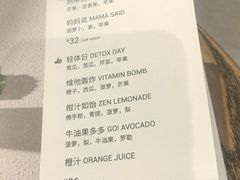 -Wagas沃歌斯(北京君太百货店)