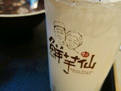 -鲜芋仙(南开大悦城店)