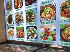 -李东农庄(中南百草园地标店)