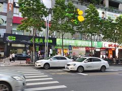 -华润万家(天河东店)