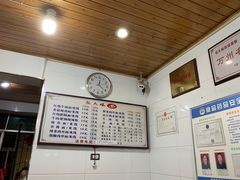-张大娘面馆(新城路店)