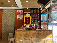 -熙成烧烤(白塔岭店)