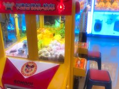 -汤姆熊欢乐世界(大连恒隆广场店)