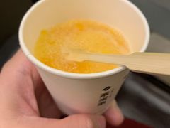 冰沙-湊湊火锅·茶憩(打浦桥日月光店)