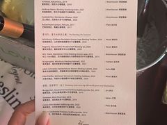 -罗斯福色戒酒吧(外滩店)