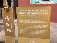 -丰都鬼城名山景区