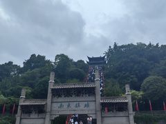 -台州府城(江南长城)