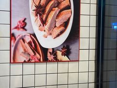 -腔调面(斜土路店)