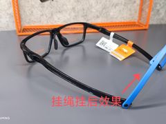 -万达广场(宁德蕉城店)