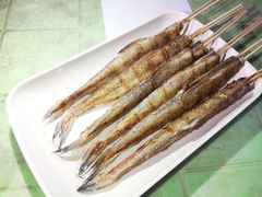 -金砂公园