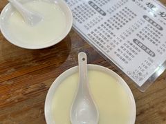 -沙湾姜埋奶(兴新包店)