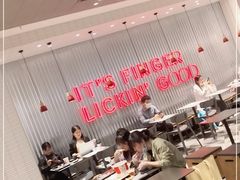 -肯德基(星河店)