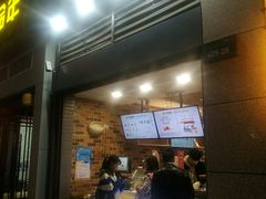 门面-小邢板栗(星悦广场店)