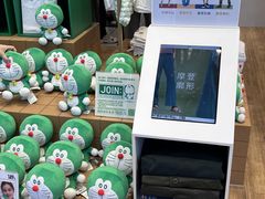 -优衣库(深圳万象天地旗舰店)