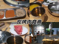 -姜虎东白丁烤肉(恒隆广场店)