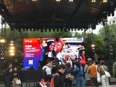 -林肯爵士乐上海中心 Jazz at Lincoln Center Shanghai
