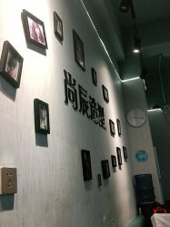 点击看大图 -尚辰·hair salon