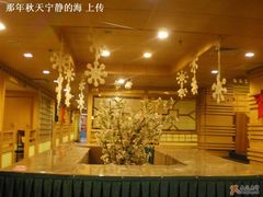 -桃屋日本料理(清华科技园店)