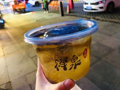 -禅泉冰粉(24城店)