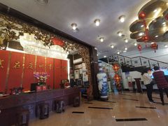 -广州酒家(文昌总店)