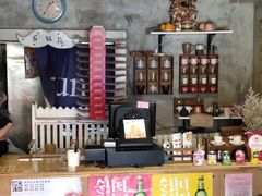 -SUN炸鸡专门店(西塔总店)