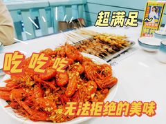 -天津乾毓德饭庄·清真传统炒菜·海鲜烧烤(咸阳路店)