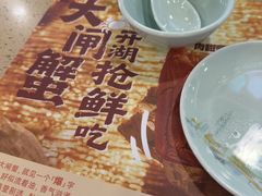 -点都德(皇岗村店)