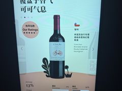 -Blac+Blac(中海环宇荟店)