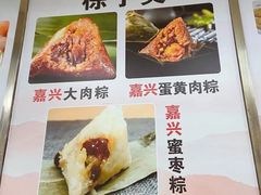 -阊门姚记豆浆(旧学前直营店)