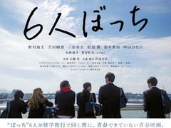 -学习谷日语培训日本留学·多语种外语教学(西单宣武分部)