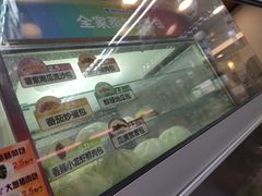 -全家便利店(法华寺街店)