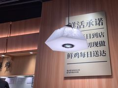 -太二酸菜鱼(石家庄万象城店)