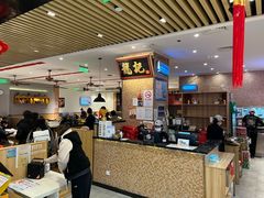 -龙记香港茶餐厅(久光百货店)