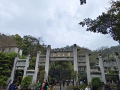 -韩文公祠