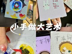-帝京日语(春熙路旗舰校区)