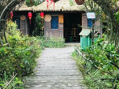 -繁毅农庄