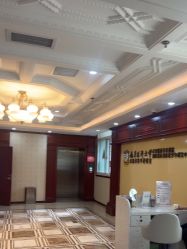 -南京医科大学友谊整形外科医院