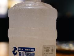 -蔻蔻椰·鲜萃椰子水(COCO Park店)