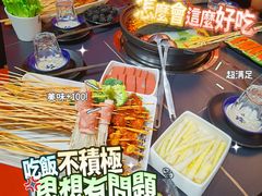 -二当家牛肉串串(教育路店)