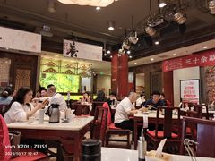 -金鼎轩(方庄天坛店)