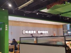 -煲大王猪肚鸡·椰子鸡火锅(红谷滩万达店)